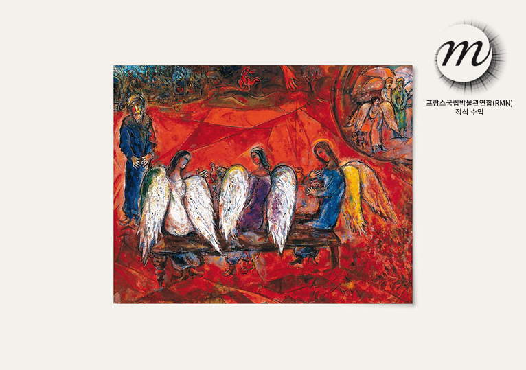 포스터 · Abraham and the three angels (detail)