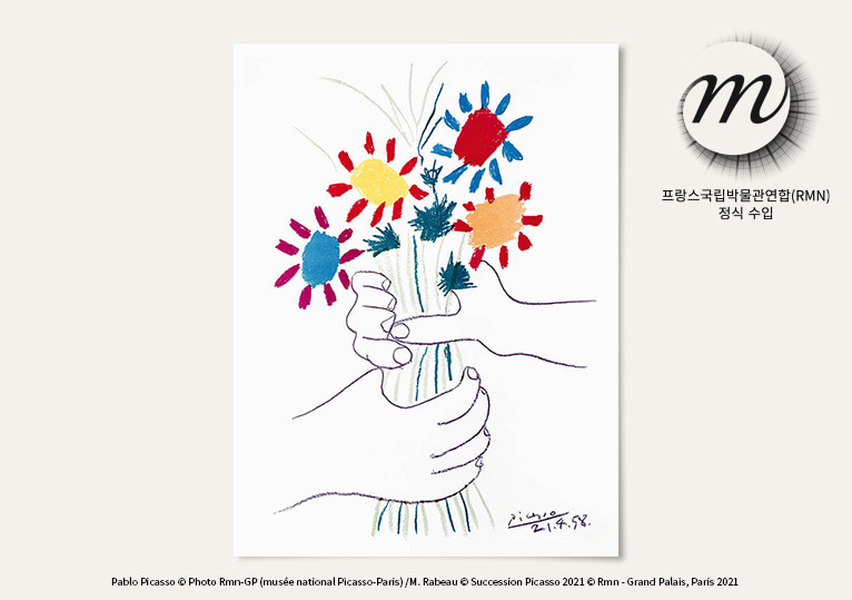 포스터 · La Paix (mains et bouquet de fleurs)