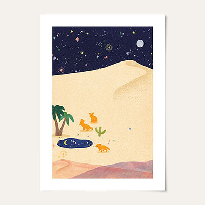 포스터 · 사막여우