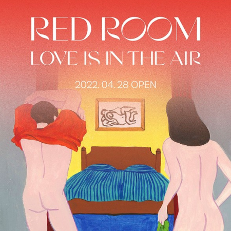 RED ROOM - LOVE IS IN THE AIR
